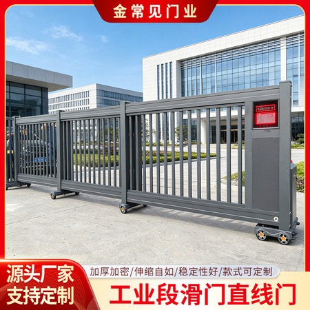 <b>系统门窗</b>
